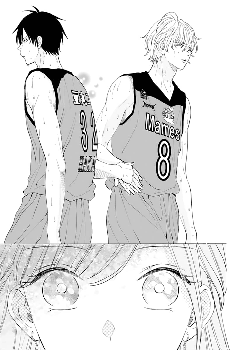 Namaiki Zakari, Chapter 137 image 19